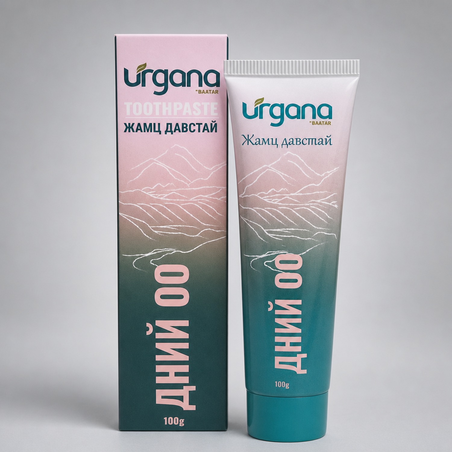 Urgana жамц давстай оо